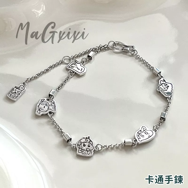 手鍊推薦款式都有哪種?11家精品手鏈品牌推薦 22 卡通手鍊