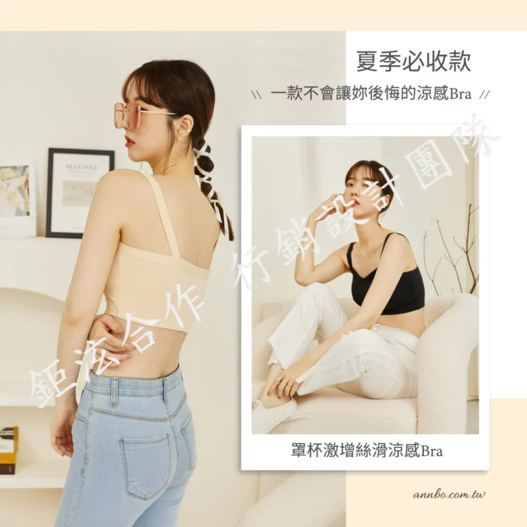 社群圖_001號創意設計 (17)