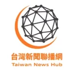 AnyConv.com__台灣新聞聯播網