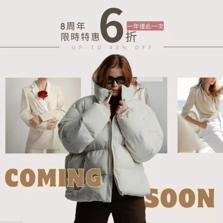 Neutral Minimalist Clothes Store Instagram Post