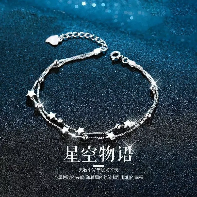 手鍊推薦款式都有哪種?11家精品手鏈品牌推薦 8 簡約手鍊