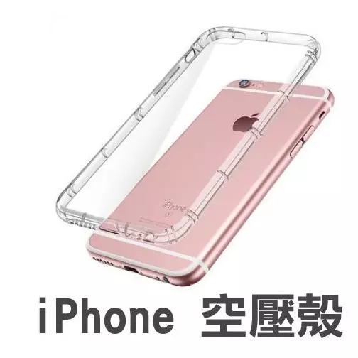 cTHiNerKZ｜犀牛盾2