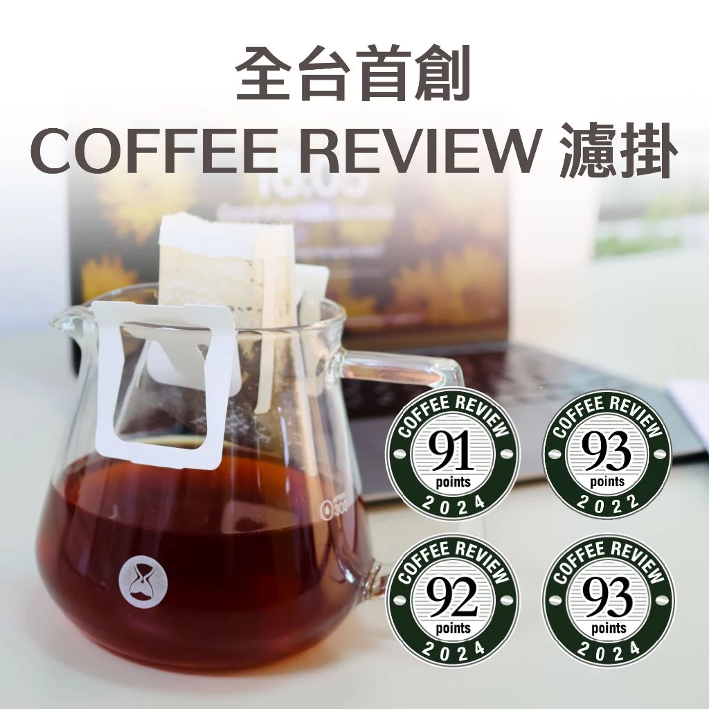 拿鐵是什麼?4種喝拿鐵咖啡的好處介紹|緣遇咖啡 11 步昂咖啡