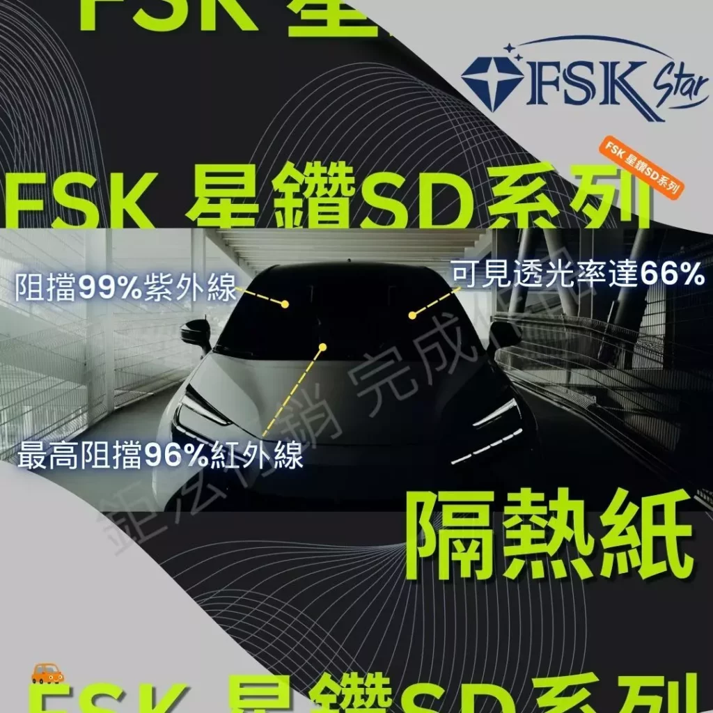 45615346 (3)