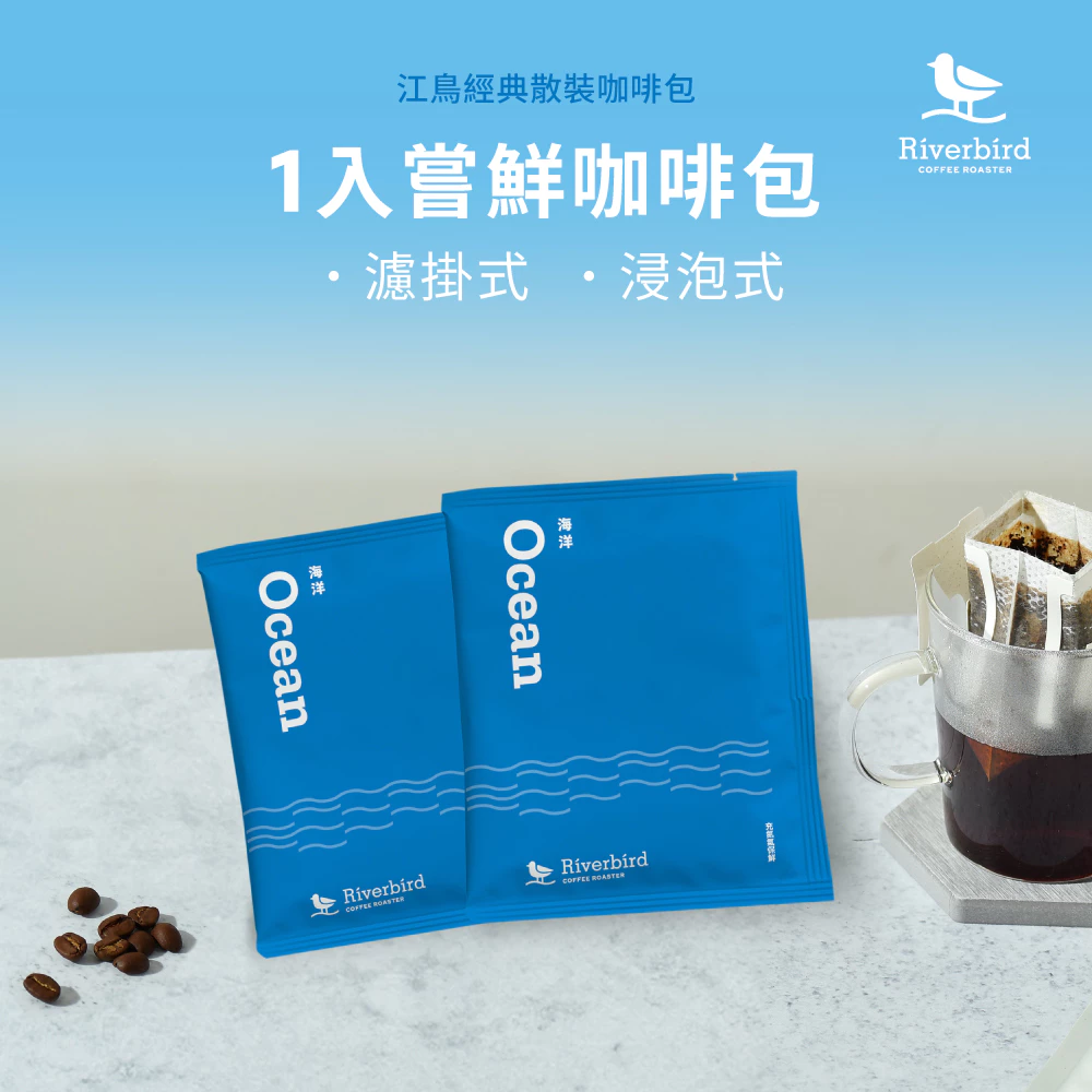 拿鐵是什麼?4種喝拿鐵咖啡的好處介紹|緣遇咖啡 15 The Chala蕎拉燕麥 x 江鳥咖啡