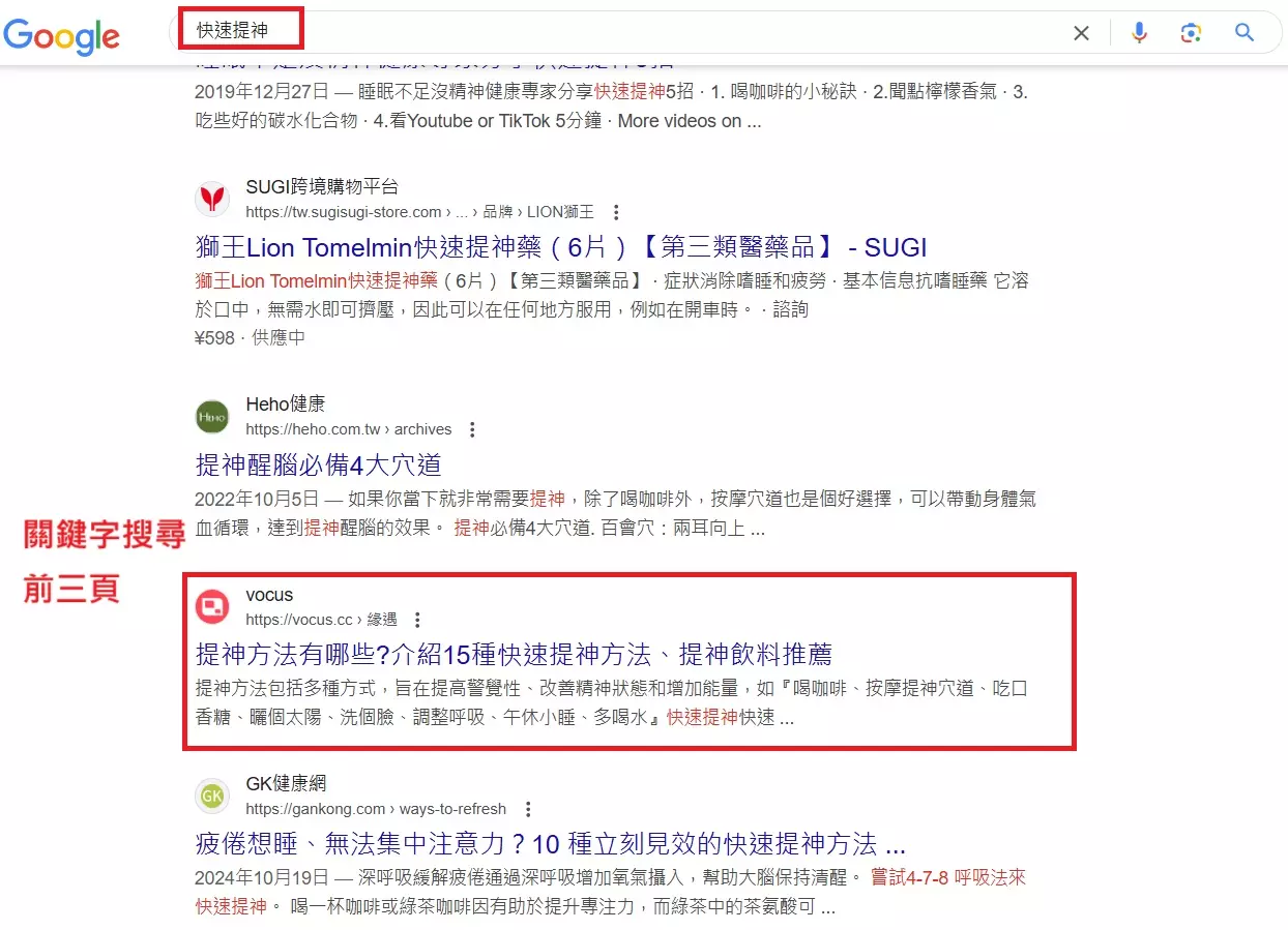 AnyConv.com__快速提神110~210