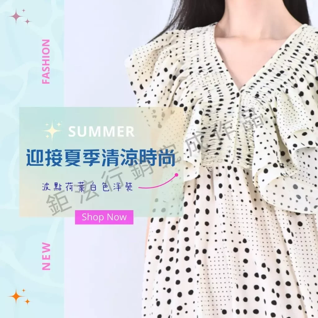 AnyConv.com__5-2圖片 建議排定5月5日1100發布