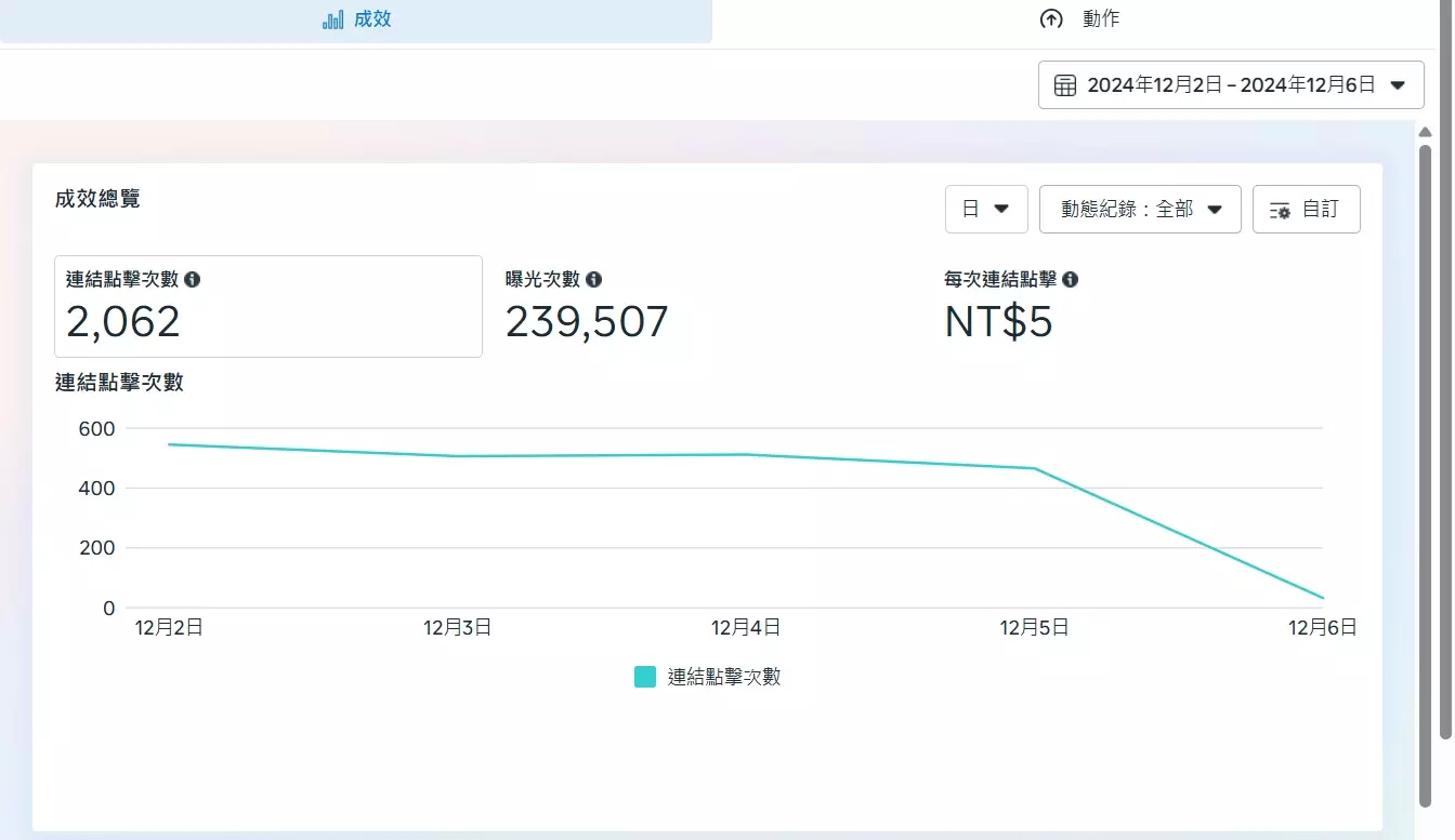 25364874254295210548 (13)