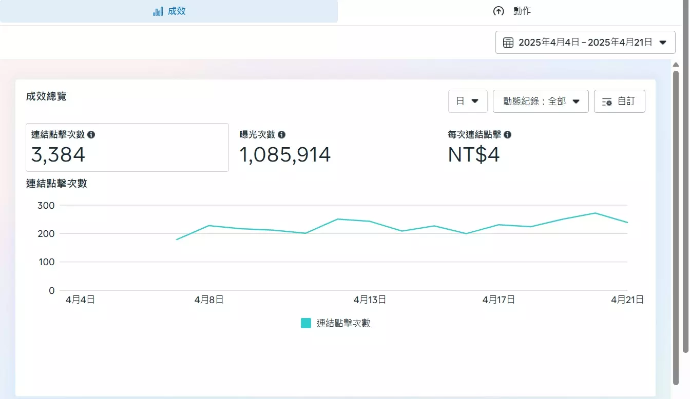 25364874254295210548 (15)