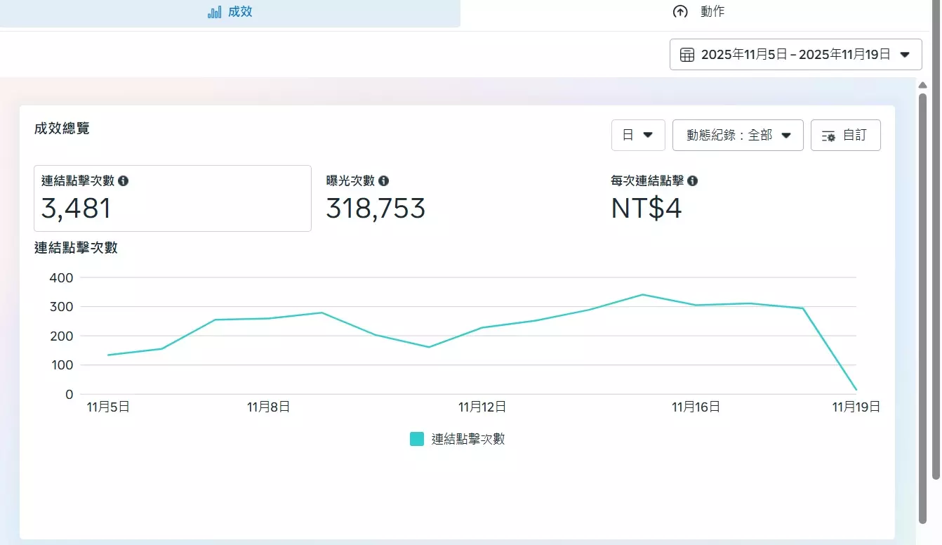 25364874254295210548 (24)