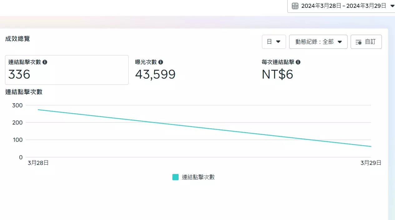 25364874254295210548 (3)