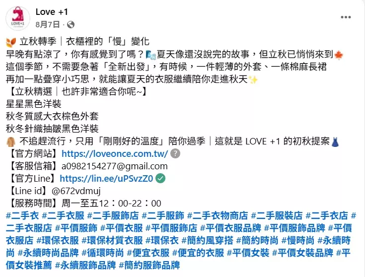 6598462359641296295841 (10)