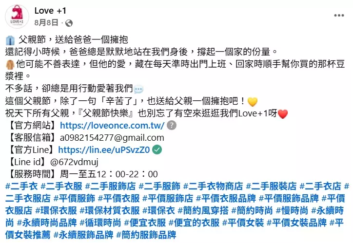 6598462359641296295841 (12)