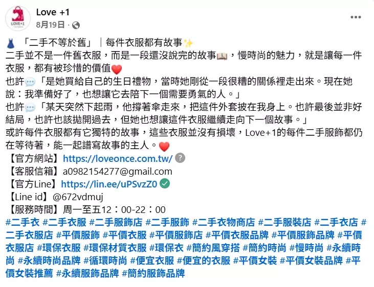 6598462359641296295841 (14)