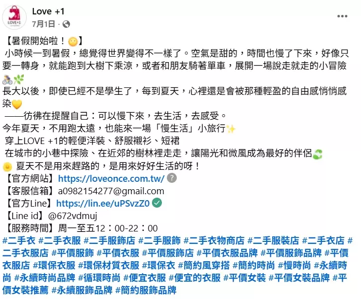 6598462359641296295841 (2)