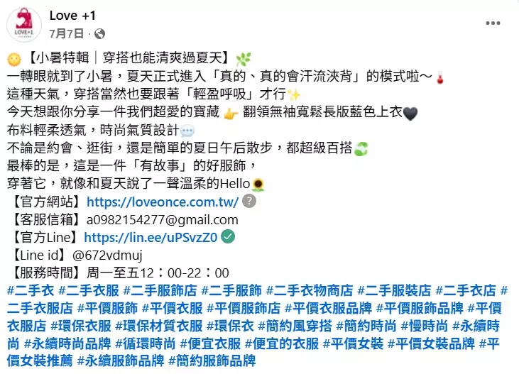 6598462359641296295841 (4)