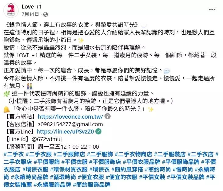 6598462359641296295841 (6)