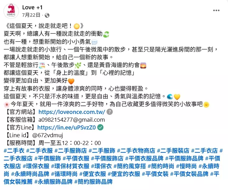 6598462359641296295841 (8)