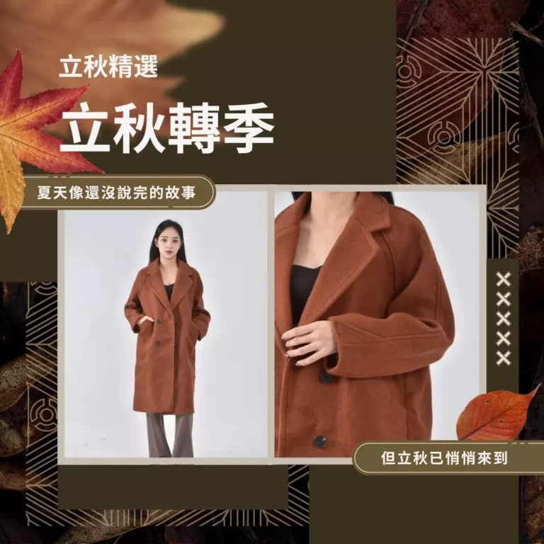 6598462359641296295841 (9)