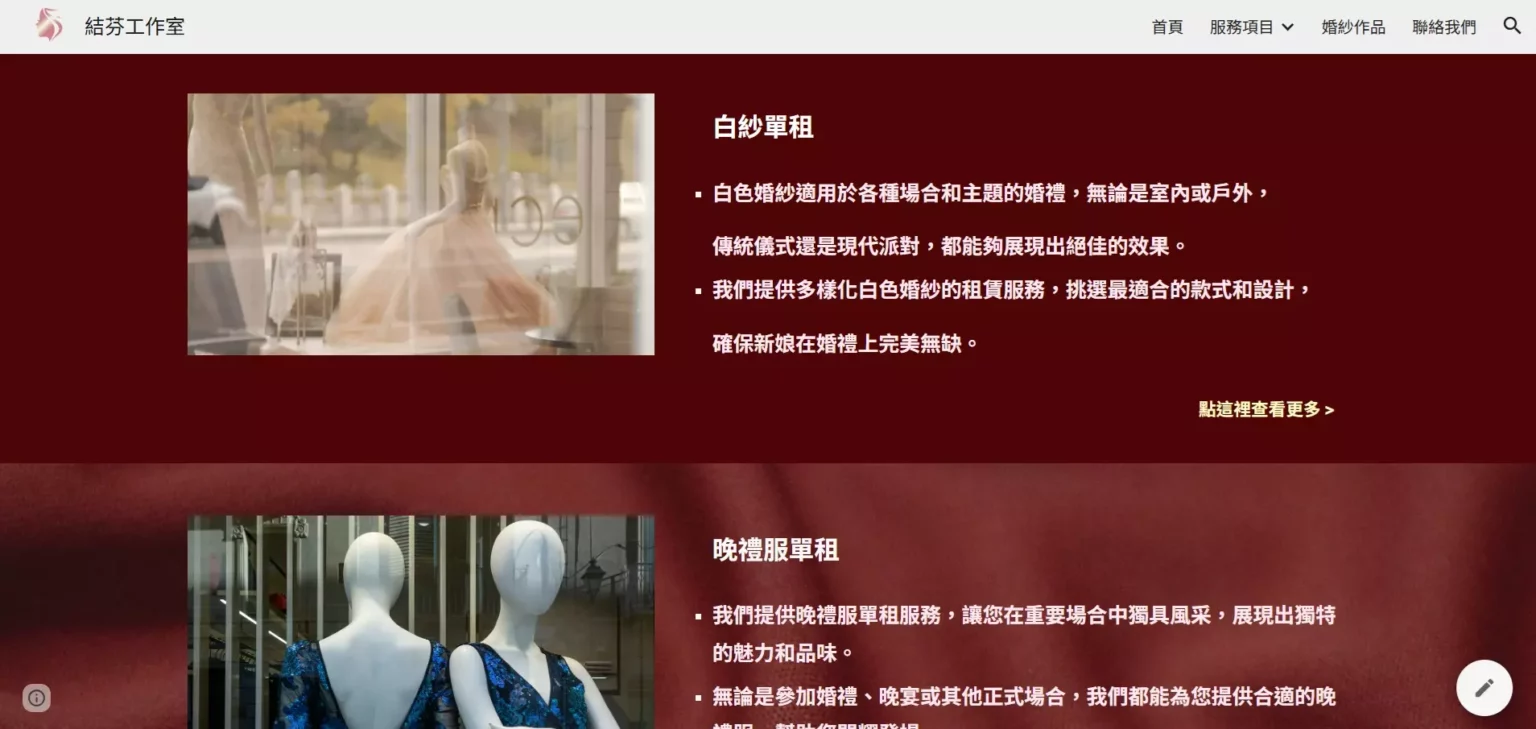 AnyConv.com__結分4