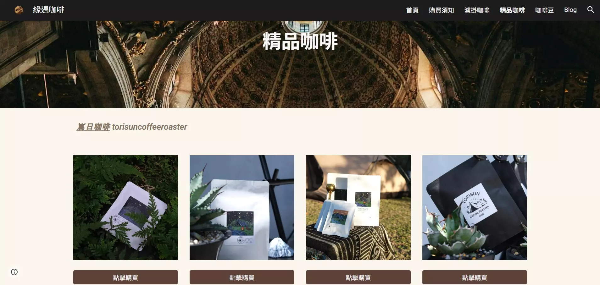 AnyConv.com__緣遇3