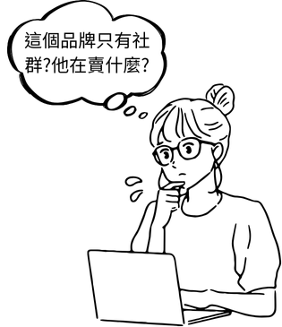 網站架設對企業的影響