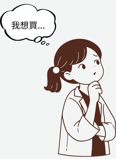 641984158842素材6874536 e1767695610433