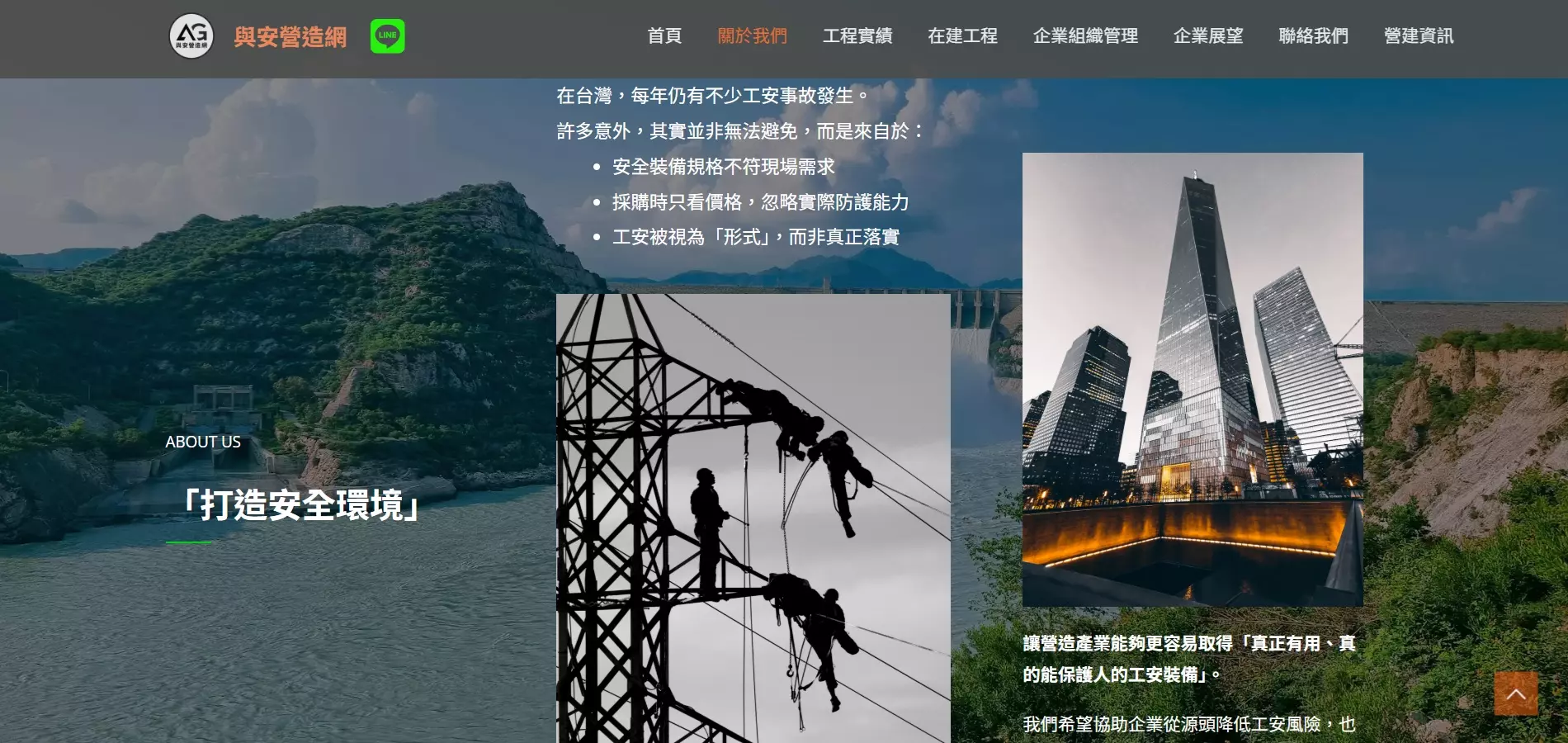 AnyConv.com__與安4